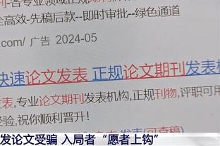 皮尔斯：切尔西缺一个特里一样的队长 不能总想靠引援解决问题